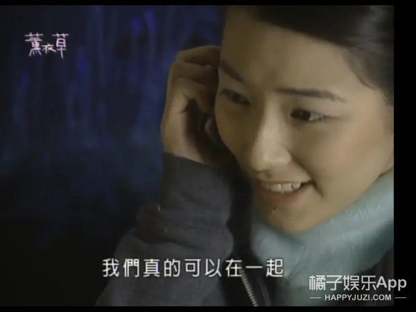 海豚湾恋人|还记得《海豚湾恋人》的许绍洋吗？去当健身教练了？