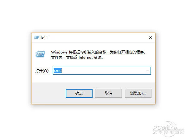 如何给优盘写保护