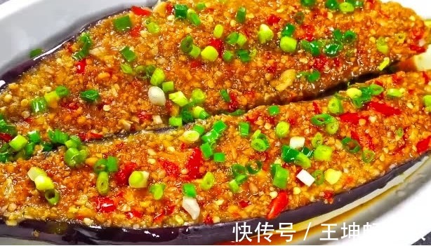 跟着我一起|茄子换种做法比肉好吃百倍，给牛肉都不换，比羊肉还补！酸甜可口