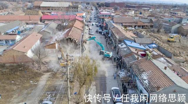 棚户区|地产先锋|张家口楼市周报一地棚户区改造,新增148个充电桩