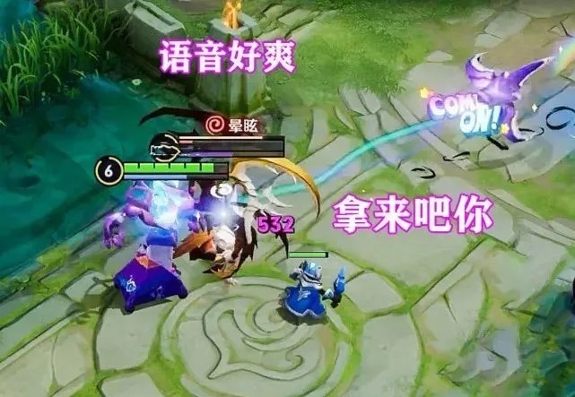 钟馗|钟馗娃娃机皮肤上架10小时销量惨淡,购买数不足8位数,仅因天美的一个新决定