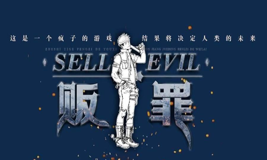 最后一本|五本高质小说推荐,最后一本好看到起点亲自去催更