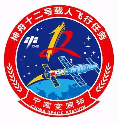 空间站|中国空间站为什么全用简体中文，难道不怕间谍吗？