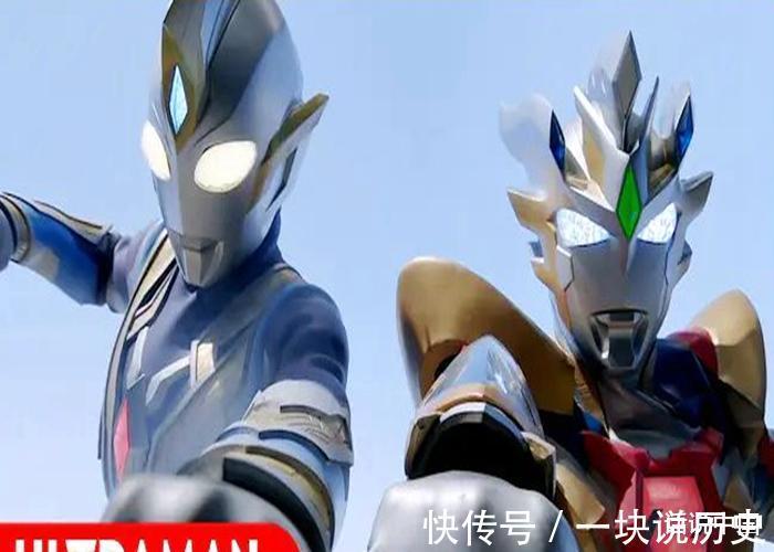 泽塔|《特利迦奥特曼》迎来好消息,泽塔失去的形态回来啦!