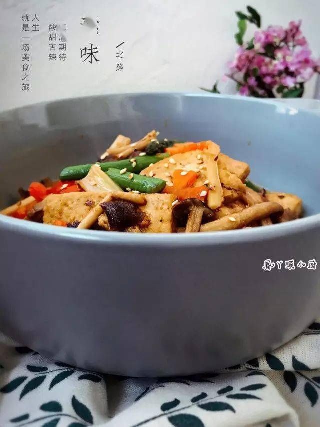 茶树菇|素食江湖--茶树菇豆腐