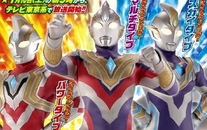 特利迦奥特曼|圆谷公布新消息！《特利迦奥特曼》Boss实锤，真能打败黑暗迪迦？