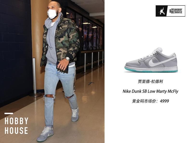 波普上脚“太阳”配色Yeezy700，瓜哥走起青春校园风