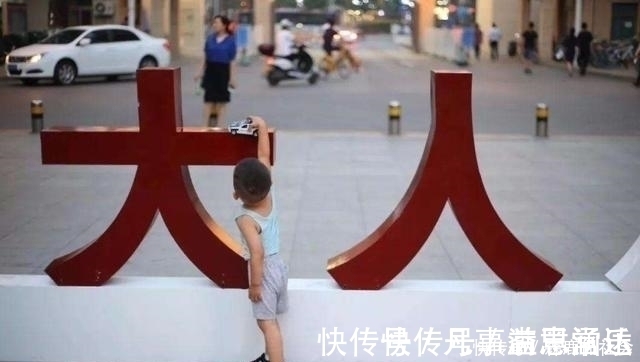 衣着|“你穿这个不就是给人看的?”小学生语出惊人,到底谁该尴尬?