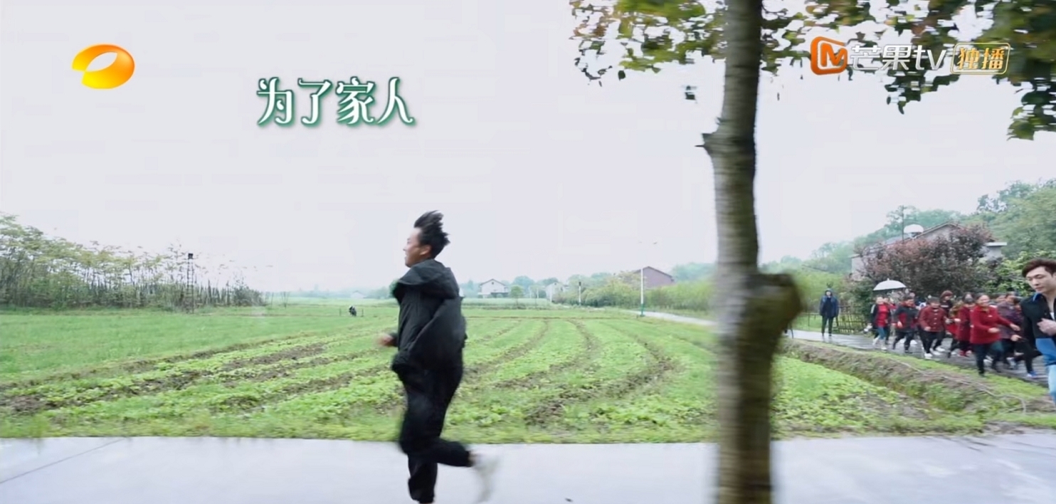 贡献 彭昱畅离开《向往5》,走前做出两大贡献,和陈赫李诞成鲜明对比