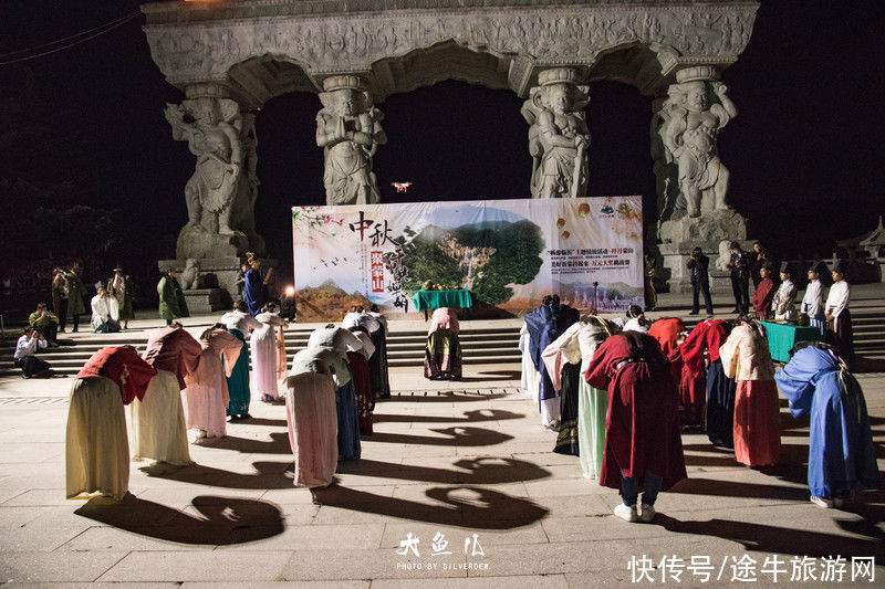 玻璃桥|落日余晖，一颦一笑染尽迷人秋色，遇见古老神秘之国—沂蒙山