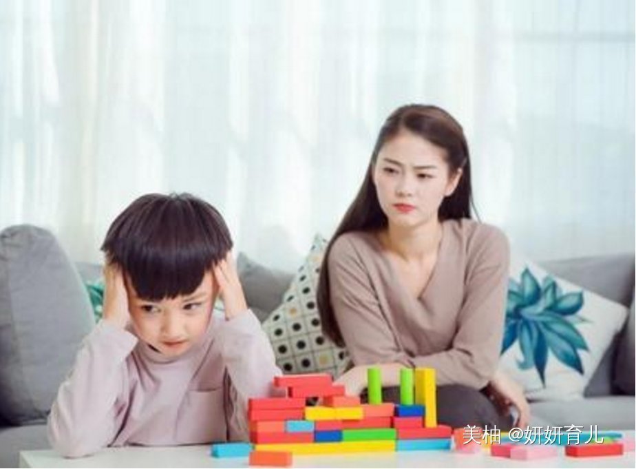 亲子关系|想让孩子脾气好,父母不妨试试“共生效应”,比打骂管用