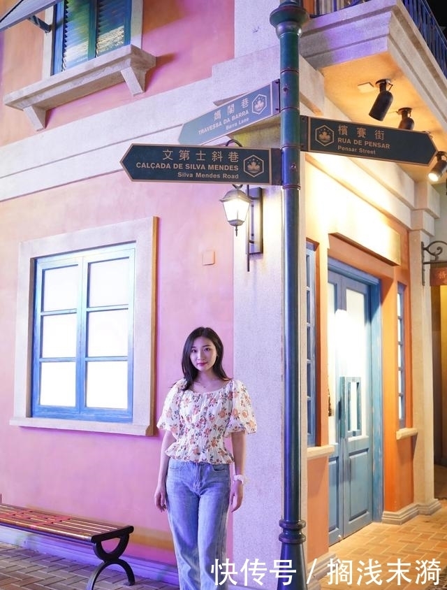 场地|奔跑吧录制场地，好玩又刺激的珠海旅游打卡点