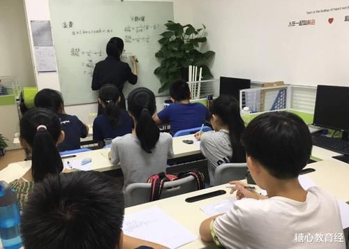 补习班|小学生到底该不该学习“奥数”，家长十分困扰，过来人说出真相