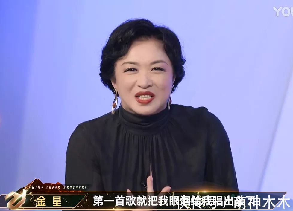 《追光吧》开播剪辑混乱，哥哥镜头分配不均，糊咖艺人没介绍