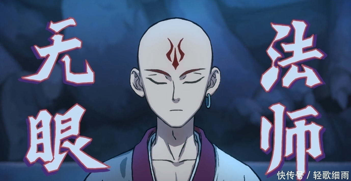 阿七|伍六七:清凤大师阴谋揭晓,伍六七狂暴变野兽,琵琶女盯上阿七