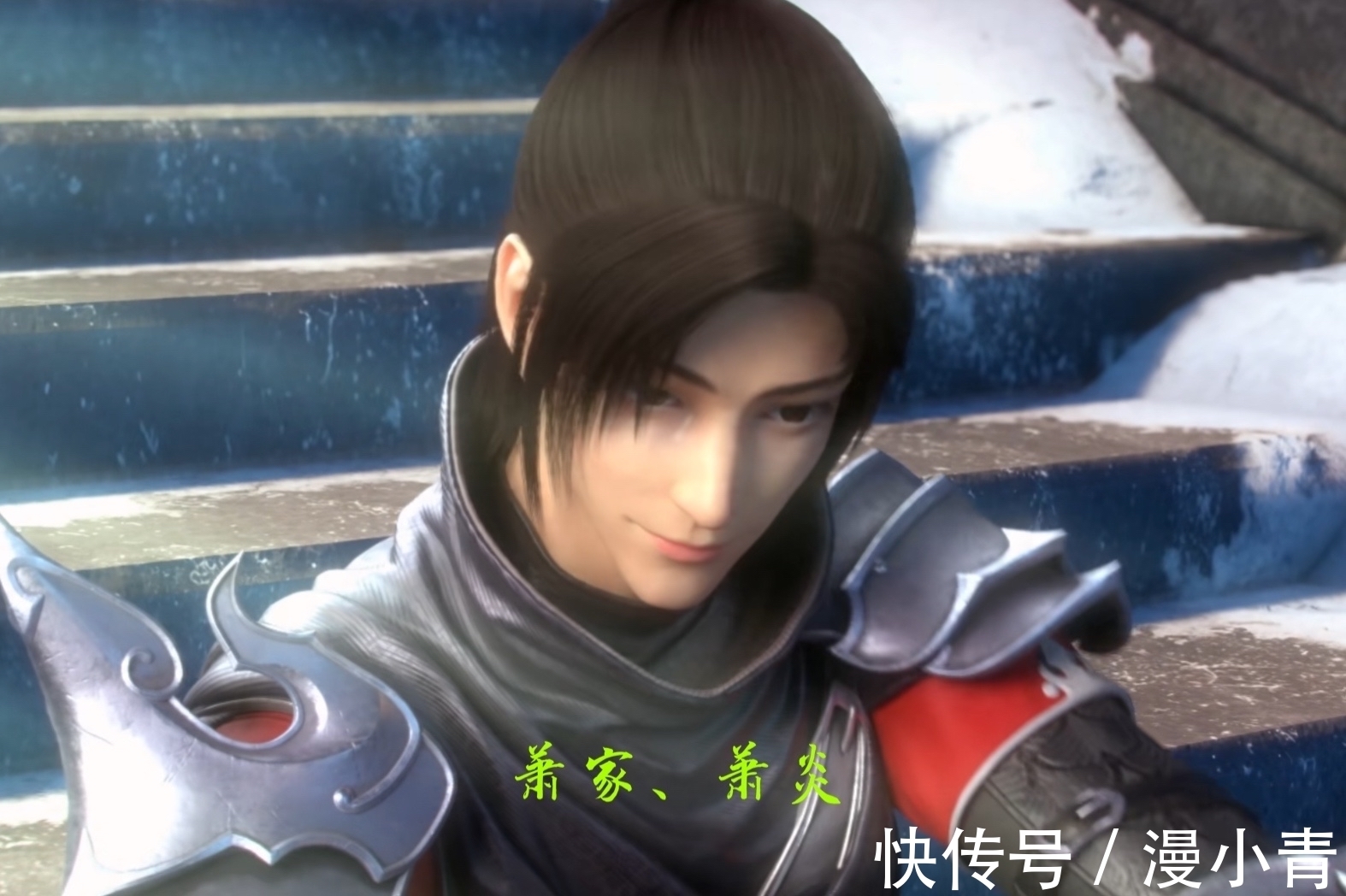 米特尔|海波东多次为萧炎挺身而出,却也得到五个回报,晋级斗尊成为必然