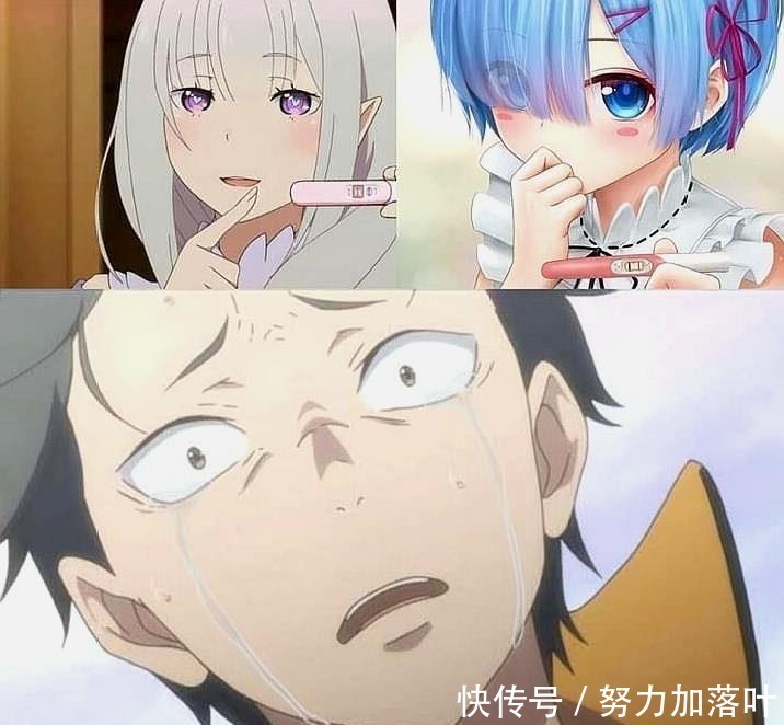 鸣人|两道“红线”攻击，二次元CP炸毛演绎，路飞吓哭，桐人hold不住