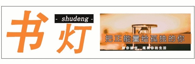 笑扬简|2020三伏时间表最易生病的40天快来了，不论男女都要这样做