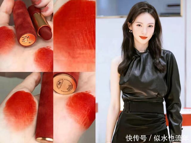 口红色|我翻遍了女明星的口红，发现这4个口红色号简直美翻了