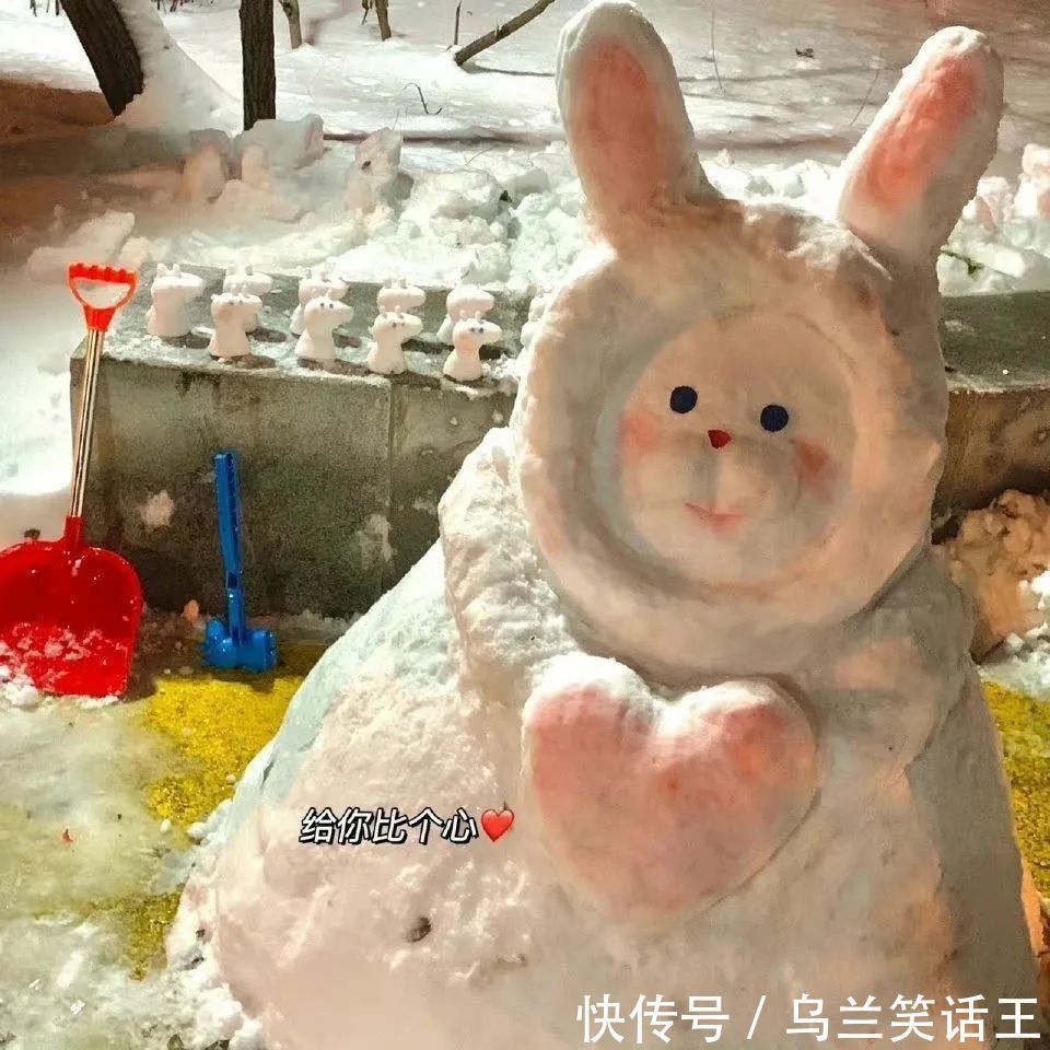 自拍|【可爱小头像】“搞笑女”必备自拍文案