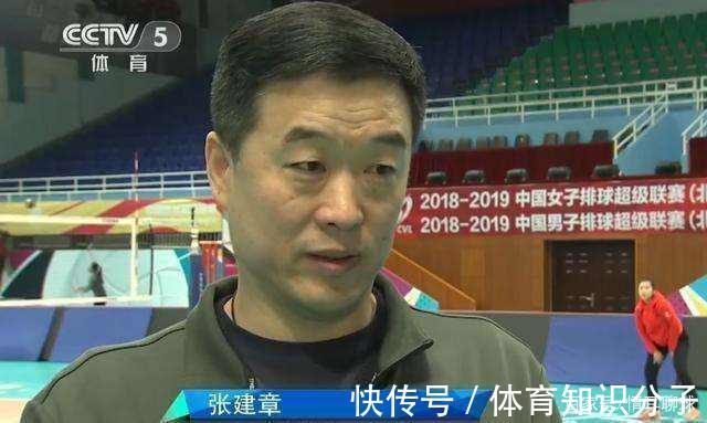 王宝泉|中国女排聘选结束,王宝泉主动放弃,蔡斌意愿不高