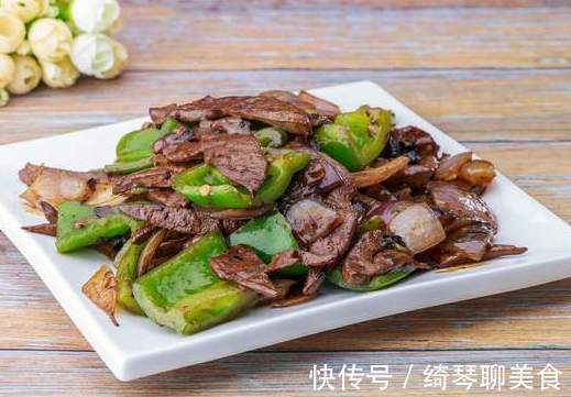 大厨|炒猪肝，要不要先焯水大厨教你正确做法，猪肝鲜嫩又入味