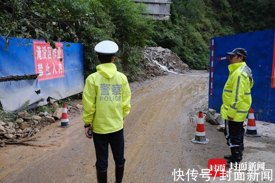 失联|四川雅安天全泥石流致人员失联 当地警方出动千余人次紧急抢险救援