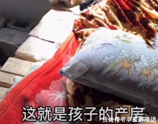 避孕|25岁宝妈家中生四胎,无人照顾,娃喝水充饥,网友:不值得同情