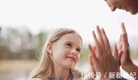 小知识|对孩子经常说这八句话,这种父母教出来的孩子,都很有教养