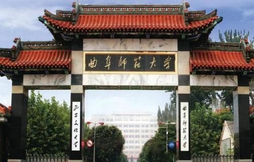 “性价比高”的4所师范大学，分数线不高，学生却很好就业