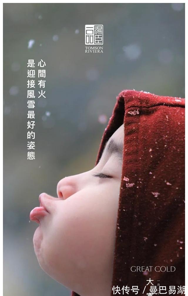 豪宅|“中国第一豪宅”汤臣一品，文案海报有多秀