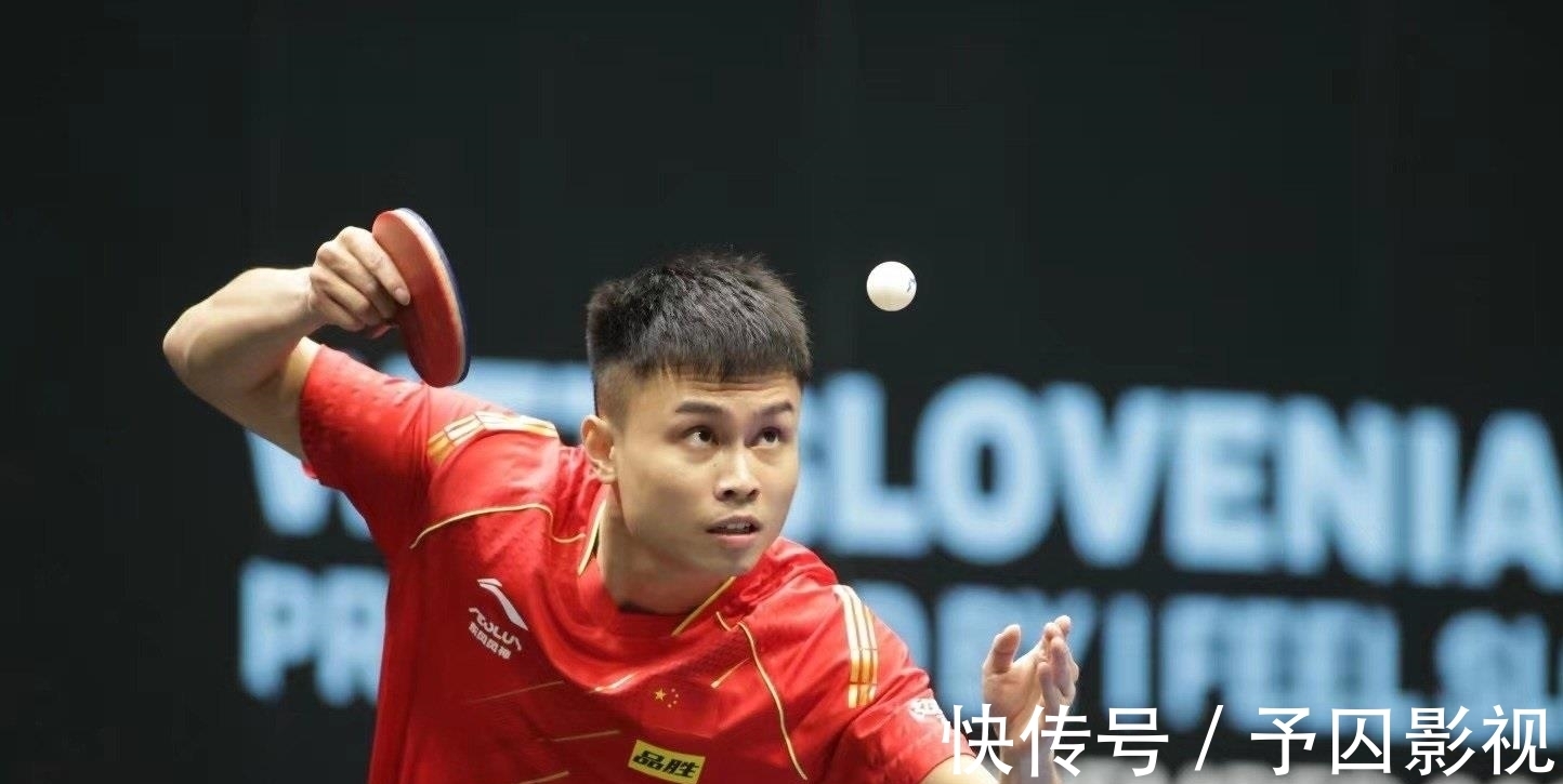 开局|国乒连续告捷!周启豪3-0横扫对手,刘炜珊3-1获胜晋级正赛