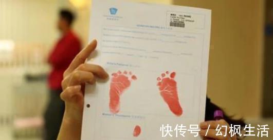 新生儿|医院为什么要留下新生儿的脚印呢医生可能不会说,但是父母要知