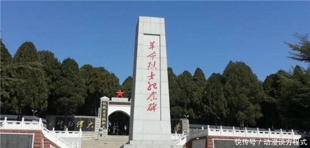 叶文津|70多年前，那个冒死为新四军送去1万两黄金的青年，后来怎么样了！