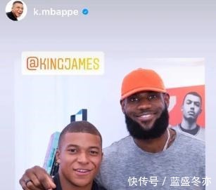 贝克汉姆|众星来贺!姆巴佩、贝克汉姆、Drake等人祝贺詹姆斯生日快乐!