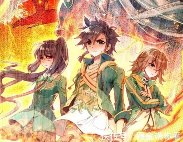 小舞|斗罗大陆:这个美女魂兽,竟然嫌弃父亲霍雨浩的颜值!惊讶全场!