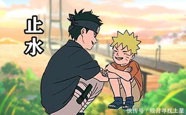 止水|鸣人与宇智波家族的互动,斑将鸣人捧在手心,鼬给予佐助般的待遇!