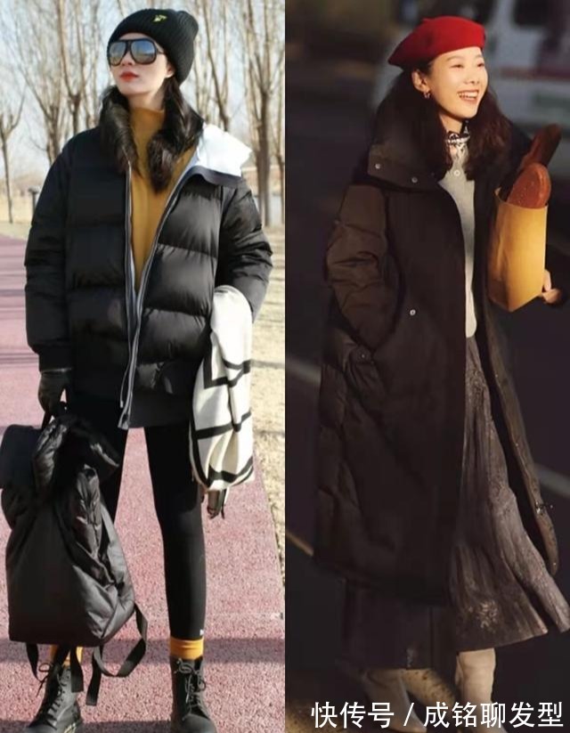 中年女人|中年女人羽绒服这样搭配!时尚保暖又百搭,显高显瘦又有气质
