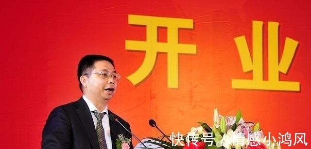 富豪|又一千亿富豪快“倒了”?1000多家菜店倒闭,9000万利息都没钱还