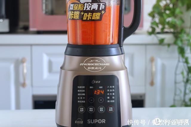 蒜蓉辣酱怎么做?老妈用了30年的传统做法,一看就会,零失败