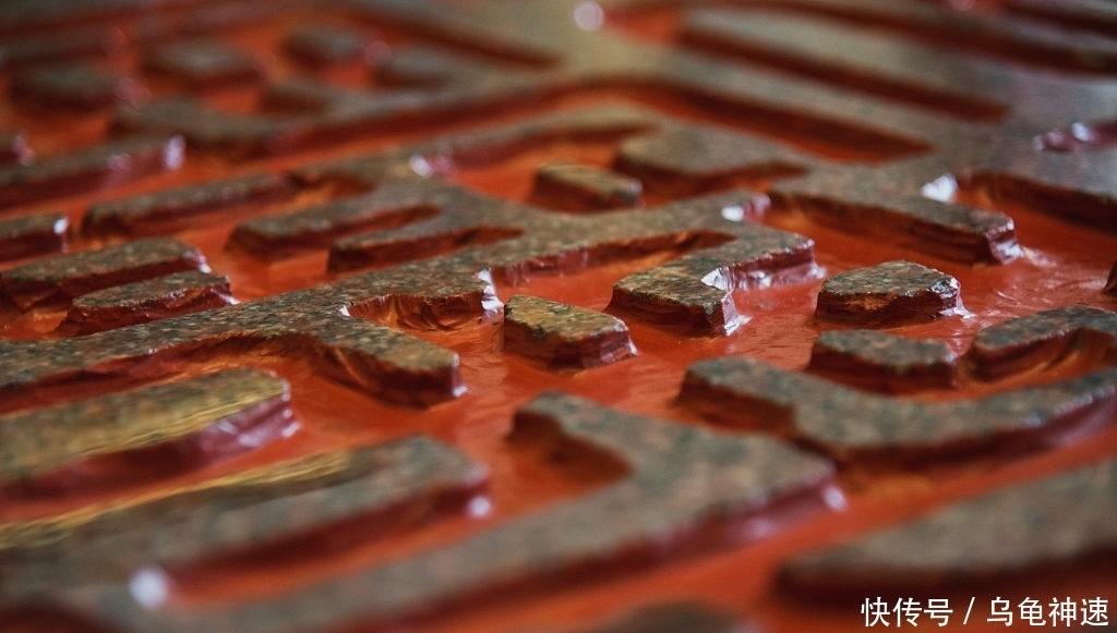 藏身|传国玉玺究竟藏身何处?