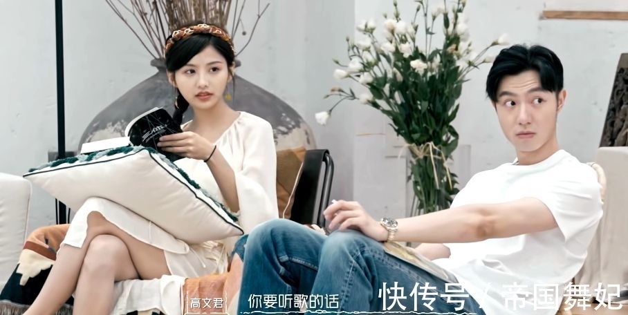 《我們戀愛吧3》高文君和羊羊太強(qiáng)勢(shì)了，俞舜和阿龍倍感壓力