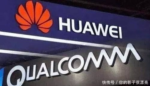 芯片|再超麒麟9000?高通骁龙875芯片参数遭曝光，依旧领跑