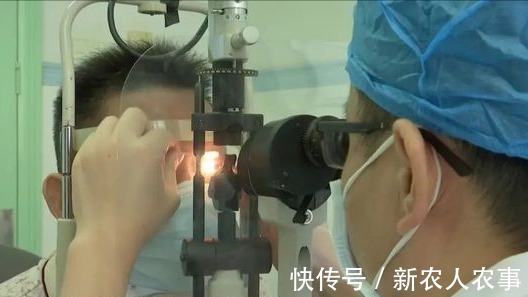 眼睛|广东一男子周末“钓鱼自由”，结果眼睛躺枪，网友：不幸中的万幸