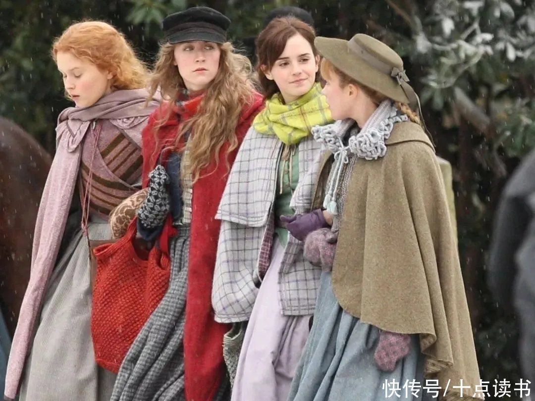 马奇|《小妇人》：什么样的女孩，更容易幸福？
