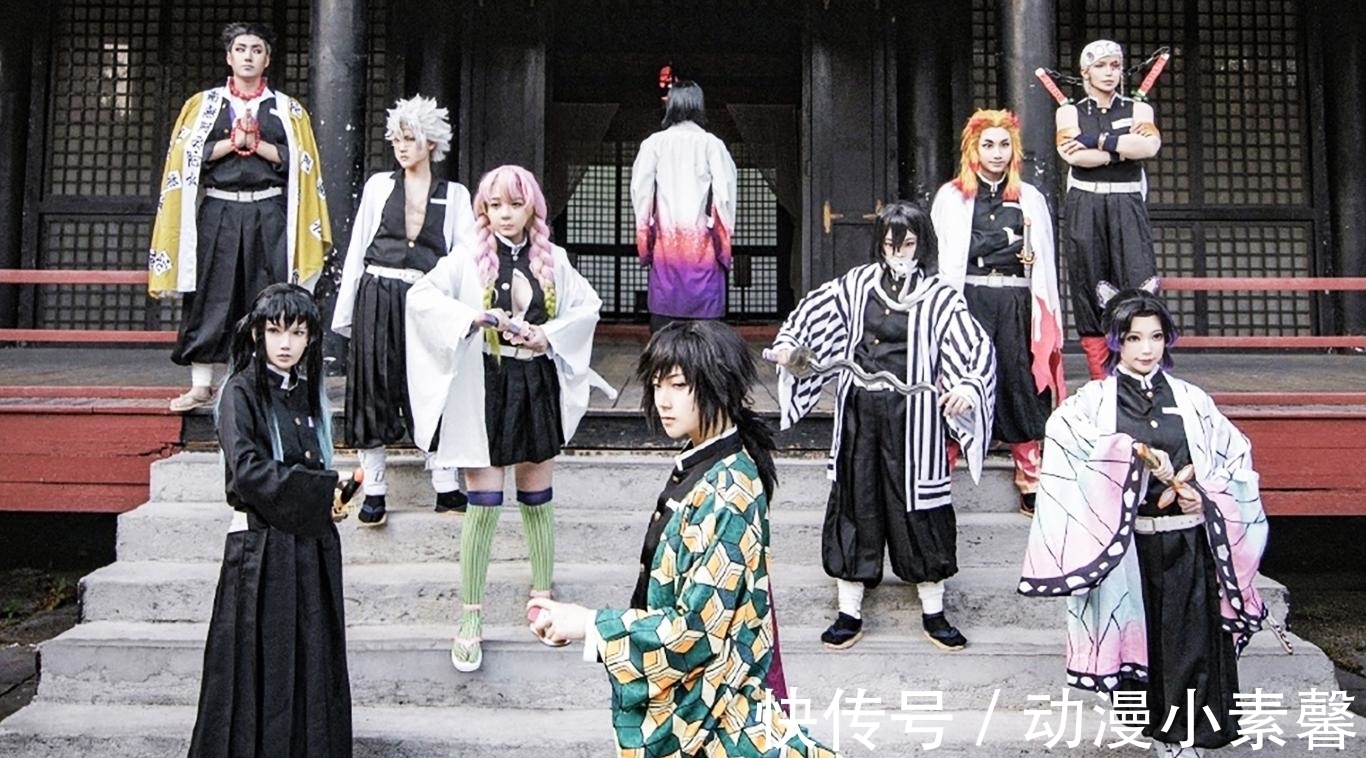 cos|《鬼灭之刃》鬼杀队九柱COS,水柱义勇太A了,粉丝希望拍真人版