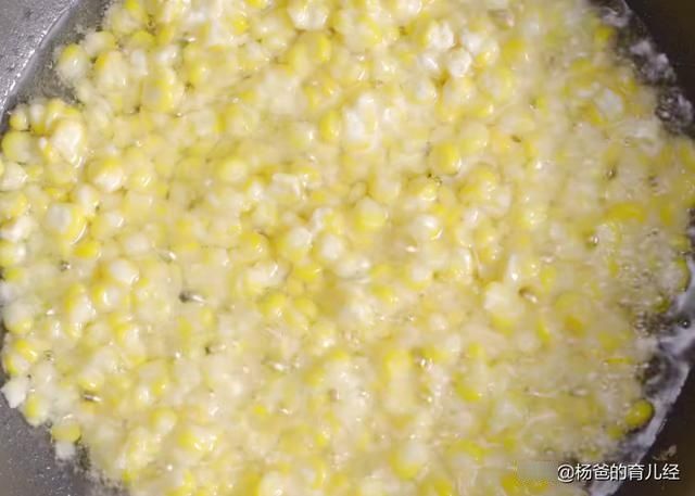  玉米这样做太好吃，甜香营养，美味解馋，孩子爱吃的营养美食