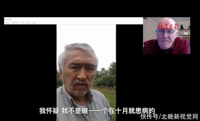 新冠病毒|美国大爷:我觉得我在武汉军运会之前就得了新冠