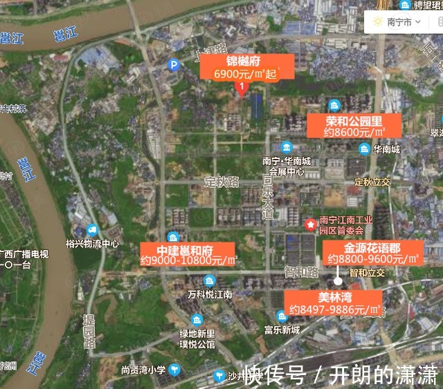 首付|楼盘测评|年底真的降价了!江南沙井一毛坯房6900元㎡起