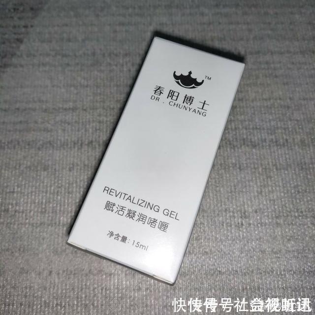 提取物 国货护肤品最厉害的领域不是美白、不是抗老,而是修护皮肤屏障